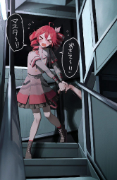 5718