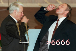 6666