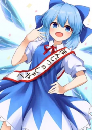 6857